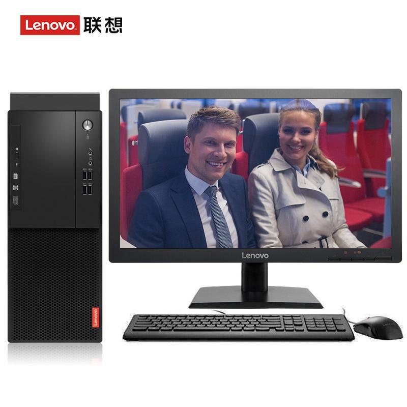 日逼草联想（Lenovo）启天M415 台式电脑 I5-7500 8G 1T 21.5寸显示器 DVD刻录 WIN7 硬盘隔离...